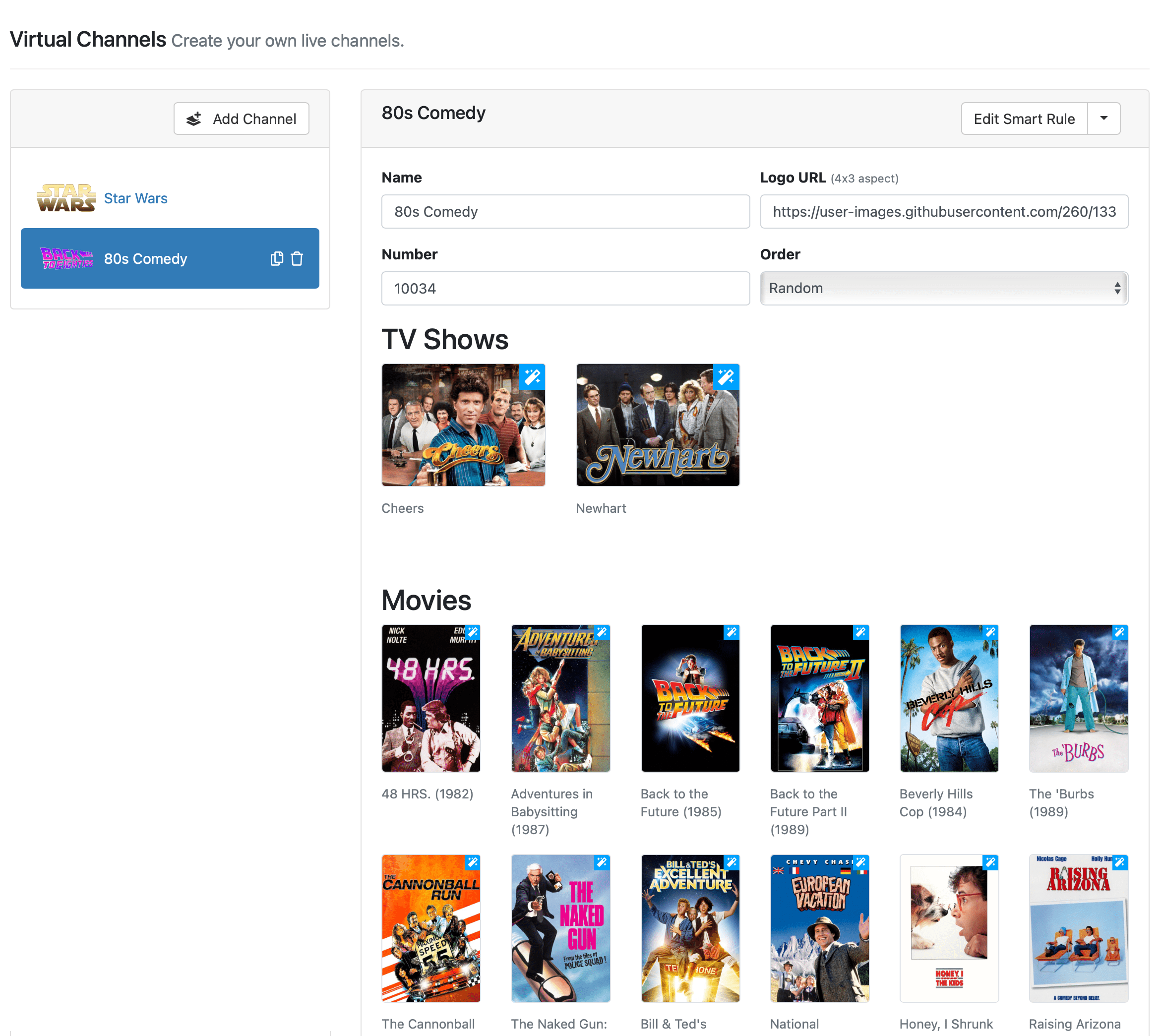 advanced virtual channel
